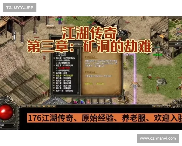 玩转九阴真经 探秘四大铁匠传奇背后的江湖秘辛与工艺传承 玩转九阴真经 探秘四大铁匠传奇背后的江湖秘辛与工艺传承