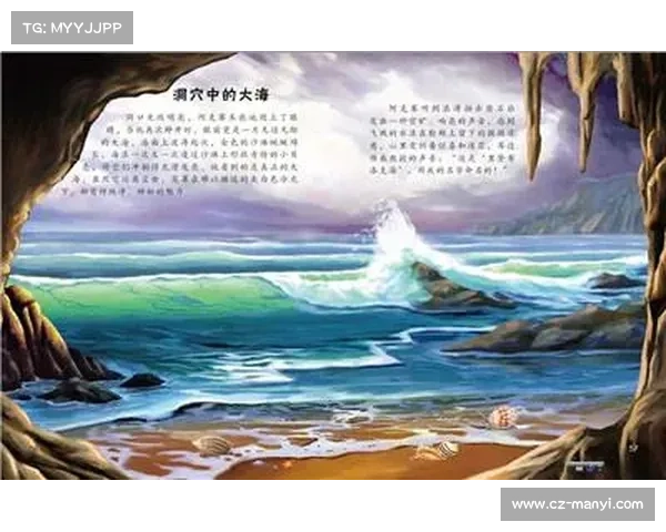 走进剑影重生的奇幻世界探索未知与冒险的极限之旅 走进剑影重生的奇幻世界探索未知与冒险的极限之旅