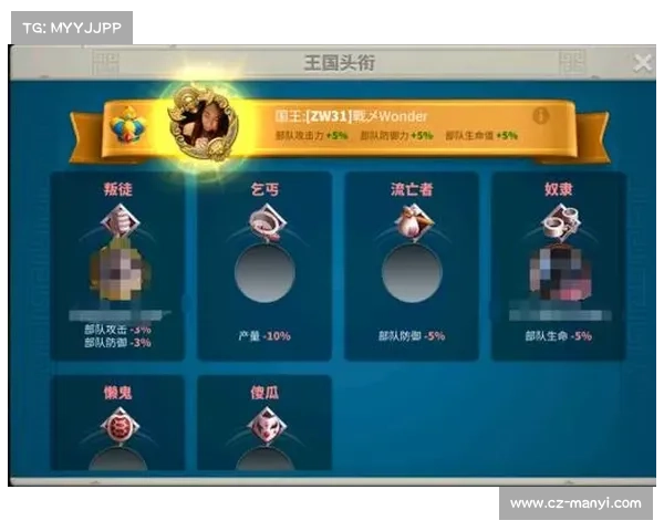 龙腾世纪觉醒五大必备技巧助你快速提升游戏实力攻略 龙腾世纪觉醒五大必备技巧助你快速提升游戏实力攻略