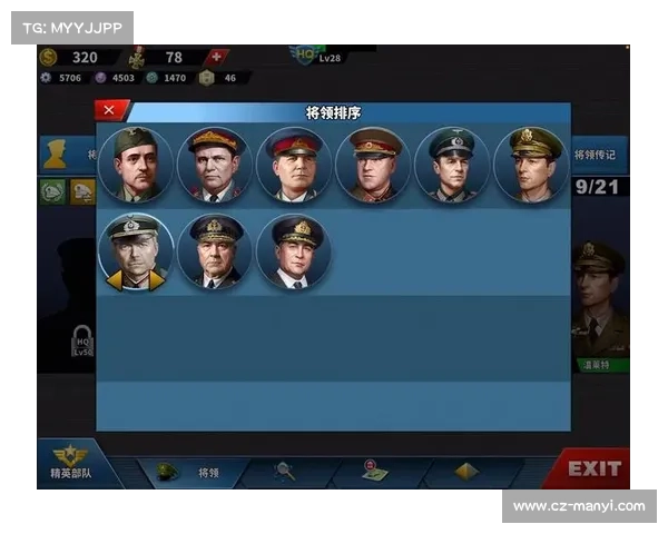 世界征服者2中获得勋章的五大途径详解及技巧分享