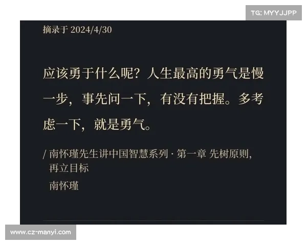 轻松开锁:无赖江湖的智慧与勇气共舞的生存法则 轻松开锁:无赖江湖的智慧与勇气共舞的生存法则