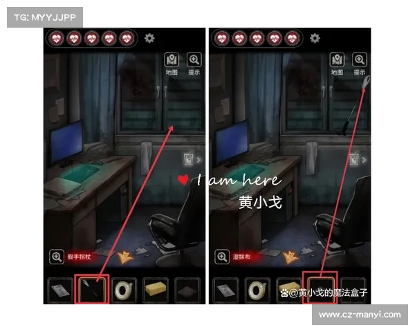 《十三号病院》全剧情通关技巧与攻略大全 精通每个章节轻松突破难关 《十三号病院》全剧情通关技巧与攻略大全 精通每个章节轻松突破难关