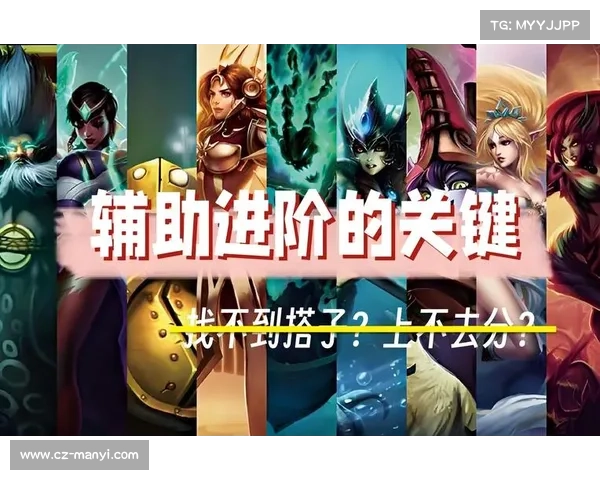 掌握最后的神迹全面攻略从新手到高手的成长路径与技巧秘籍 掌握最后的神迹全面攻略从新手到高手的成长路径与技巧秘籍