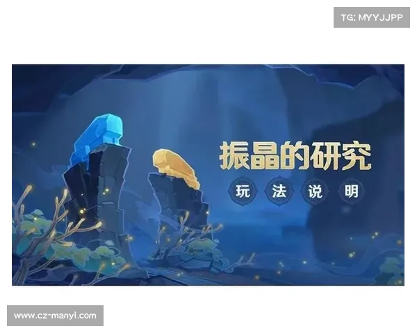 玩转我叫MT万圣节活动指南 轻松获得丰厚奖励与乐趣玩法揭秘 玩转我叫MT万圣节活动指南 轻松获得丰厚奖励与乐趣玩法揭秘