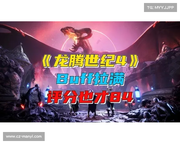 龙腾世纪觉醒攻略揭秘 新手必学技巧与剧情要点解析 龙腾世纪觉醒攻略揭秘 新手必学技巧与剧情要点解析