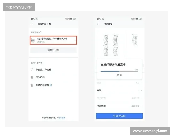 如何在安卓设备上顺利安装并运行Steam客户端的详细步骤指南 如何在安卓设备上顺利安装并运行Steam客户端的详细步骤指南
