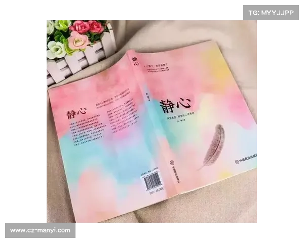 边陲心灵之旅探索指南:在荒野中寻找内心的平静与力量 边陲心灵之旅探索指南:在荒野中寻找内心的平静与力量