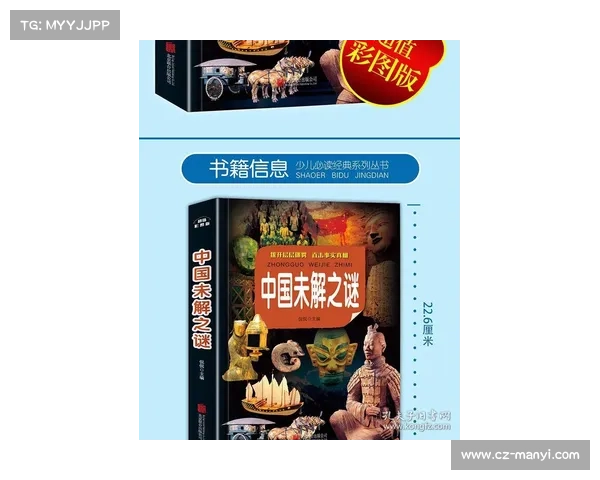 探秘精怪传说的技巧与方法探索:从民间故事到现代考证的深度剖析 探秘精怪传说的技巧与方法探索:从民间故事到现代考证的深度剖析