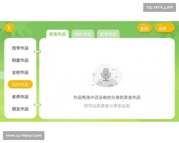 无语言障碍下实况足球2013游戏体验的关键性与影响分析 无语言障碍下实况足球2013游戏体验的关键性与影响分析