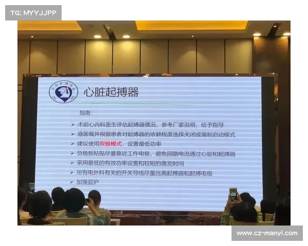 合法购买武器与安全使用的完整指南及注意事项 合法购买武器与安全使用的完整指南及注意事项