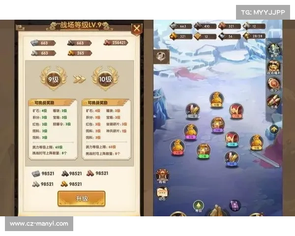 游戏必备道具推荐 五大神器助你轻松征战游戏世界