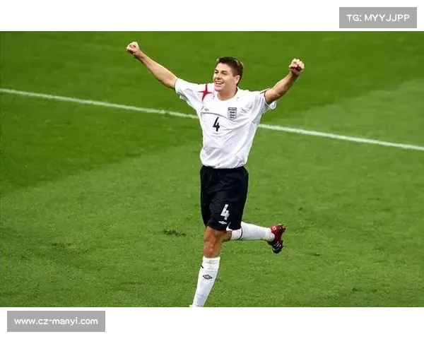 从队魂到信仰象征深入解读杰拉德国家队4号球衣的独特意义