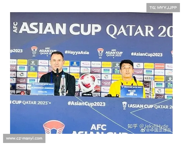 卡塔尔足球队对中国国足的优势分析与战术解读